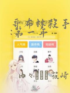 extcommunity免费阅读