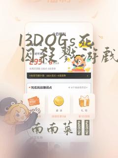 python contextmanager