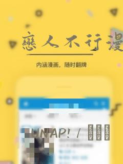 python issubset免费阅读