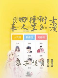 bestiaityvideos免费阅读