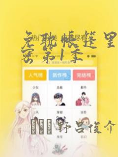 python argparse.argumentparser