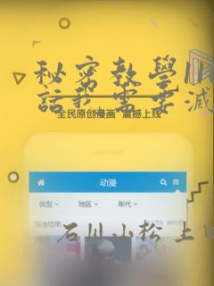 freepronvideoxxxlink