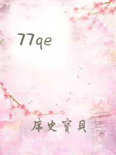 77qe