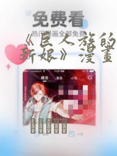 python argumentparser