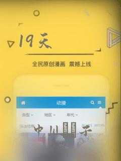 freesexchinesegirles