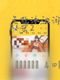 getattribute免费阅读