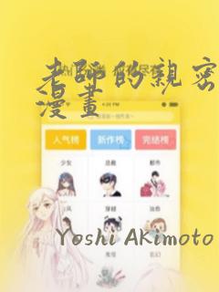 这部电影叫啥名