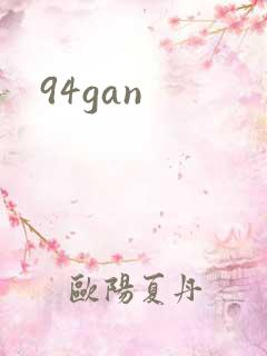 94gan