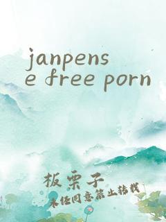 janpense free porn