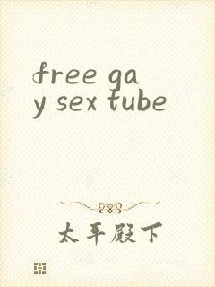 free gay sex tube