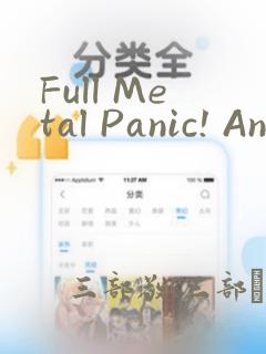 Full Metal Panic! Another Mechanical Archive