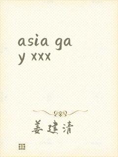 asia gay xxx