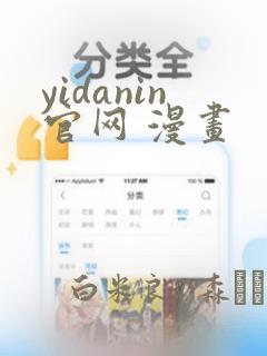 js string includes免费阅读