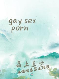 gay sex porn