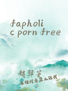 fapholic porn free