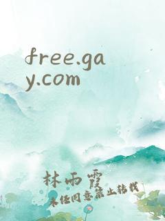 free.gay.com