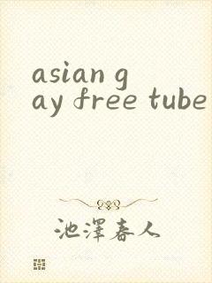 asian gay free tube