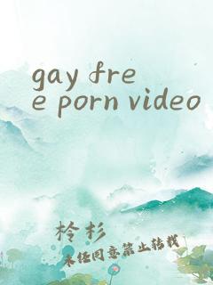 gay free porn video