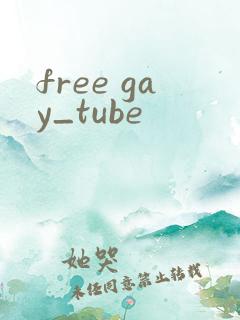 free gay_tube