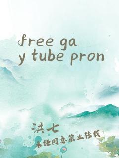 free gay tube pron