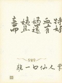 来姨妈血特别多而且还有好多血块