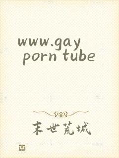 www.gay porn tube