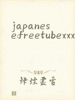 japanesefreetubexxxxxxmom