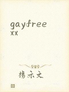 gayfreexx