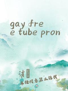 gay free tube pron