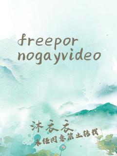 freepornogayvideo
