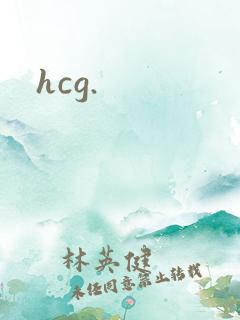 hcg.