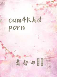 cum4khdporn