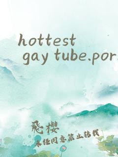 hottest gay tube.porn xxx