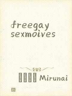 freegaysexmoives