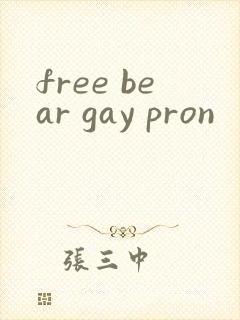 free bear gay pron