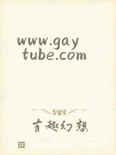 www.gay tube.com