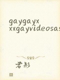 gaygayxxxgayvideosasian