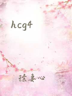 hcg4
