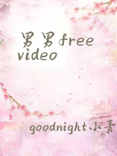 男男free video