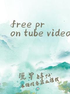 free pron tube videos hd