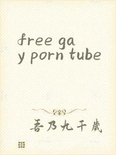 free gay porn tube