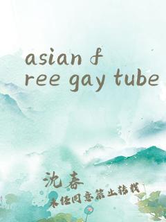asian free gay tube