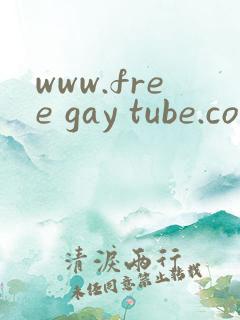 www.free gay tube.com