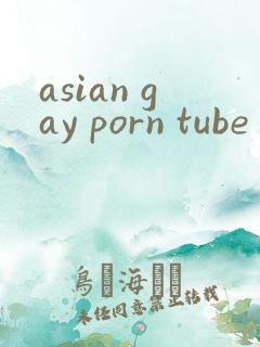 asian gay porn tube