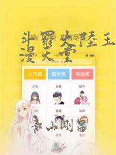 python中import as用法