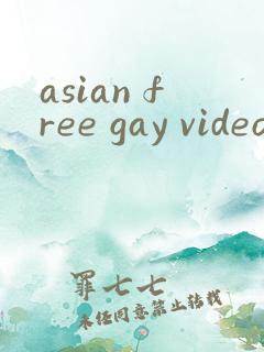 asian free gay video