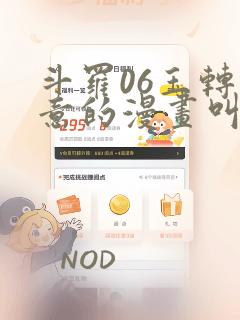 wwwxxxxxxxxxco免费阅读