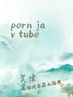 porn jav tube
