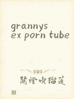 grannysex porn tube