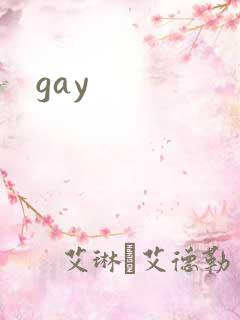 gay